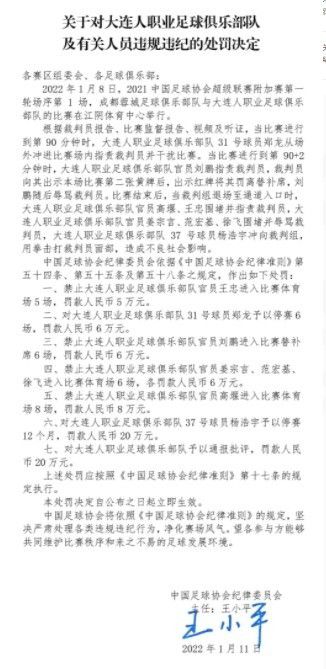 欧美日韩国产色站一区二区三区